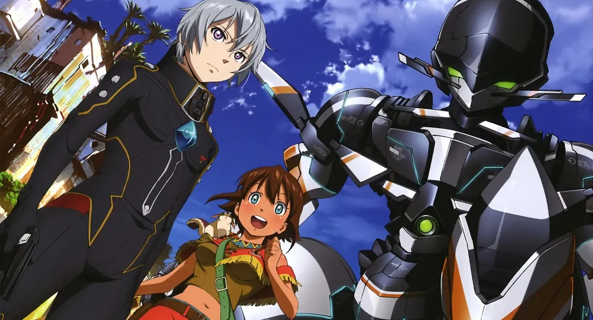 Gargantia on the Verdurous Planet