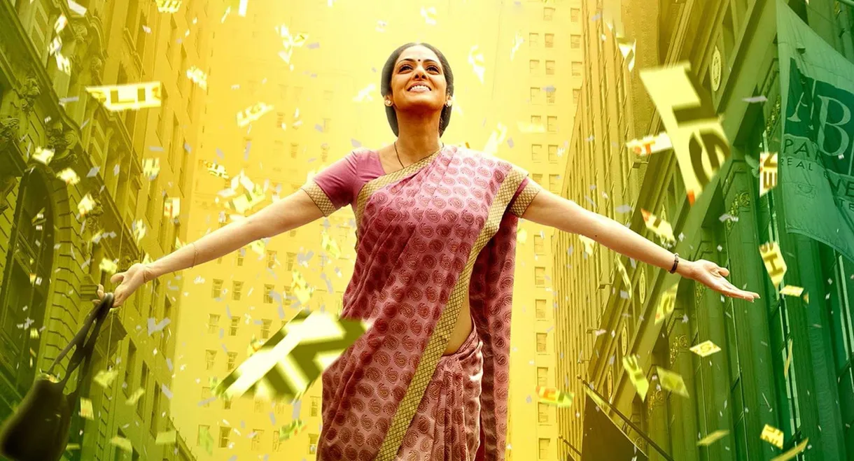 English Vinglish