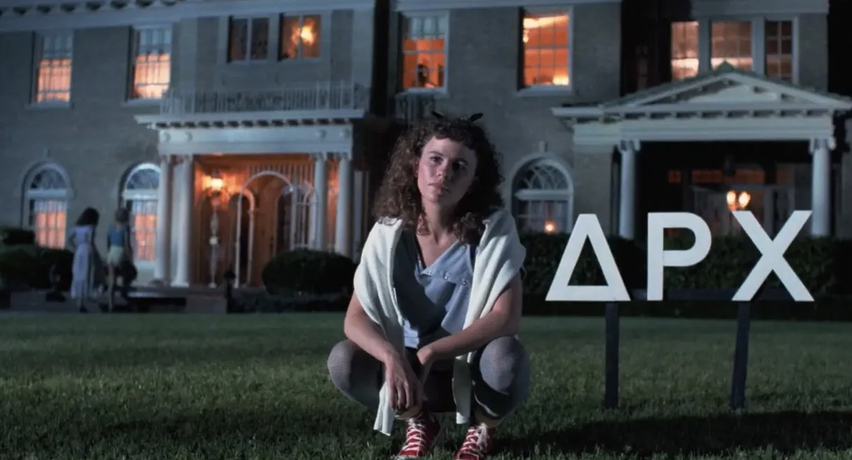 The Initiation