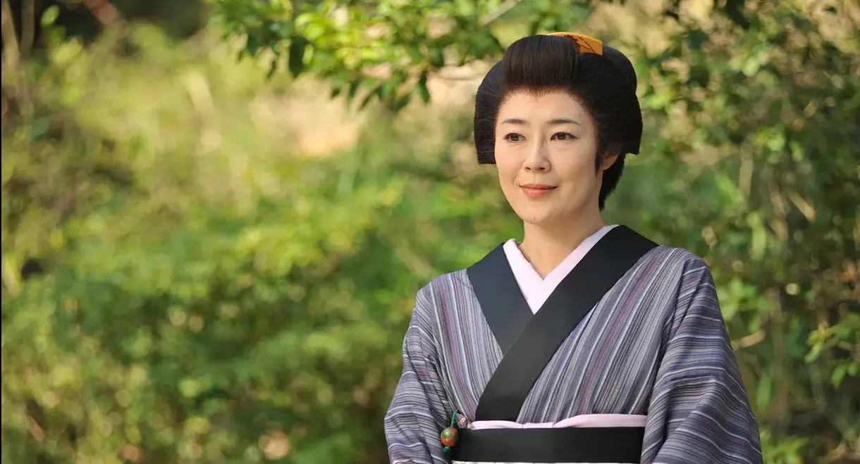 Onihei Gaiden: Kumagoro’s Face