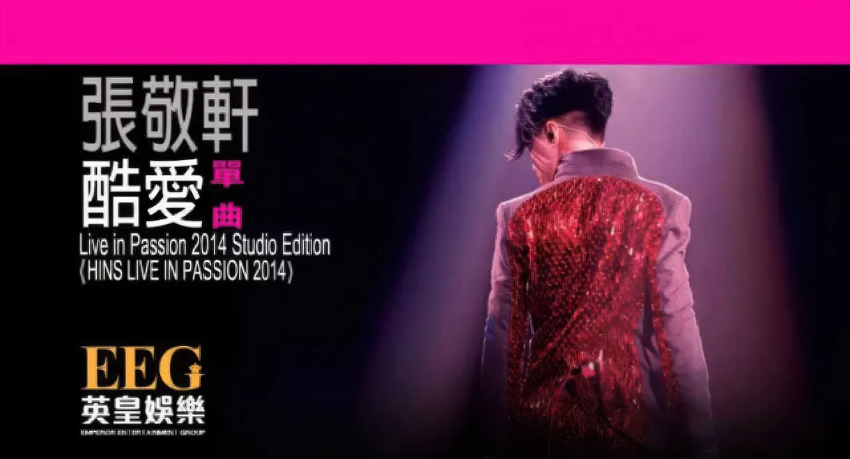 Hins Live in Passion