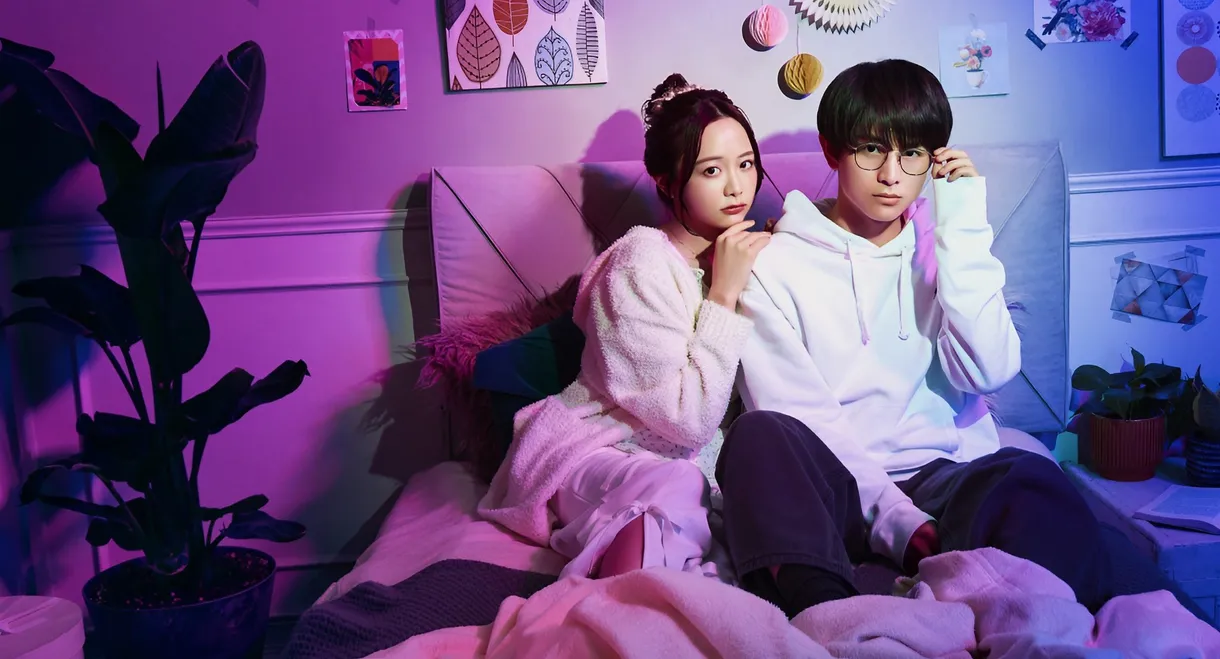 Cherry Boy-kun ni Honro Saretemasu