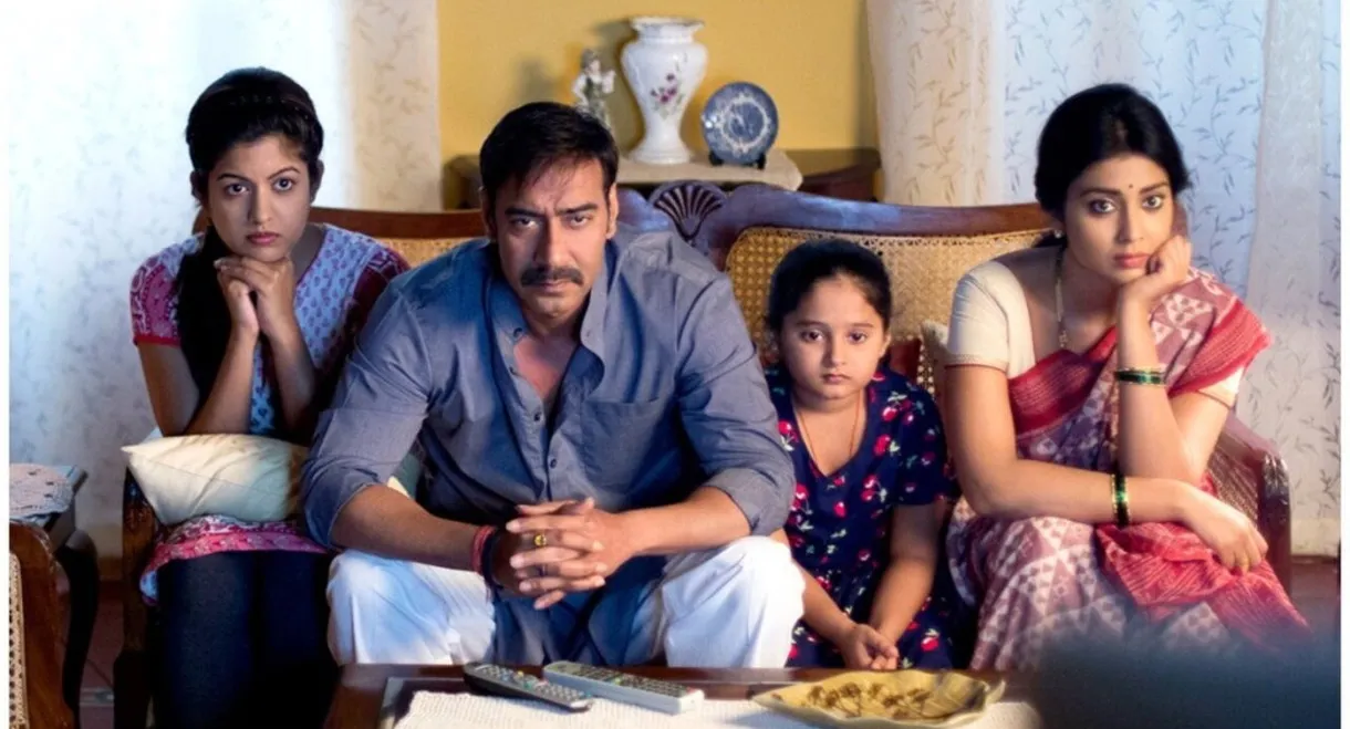 Drishyam