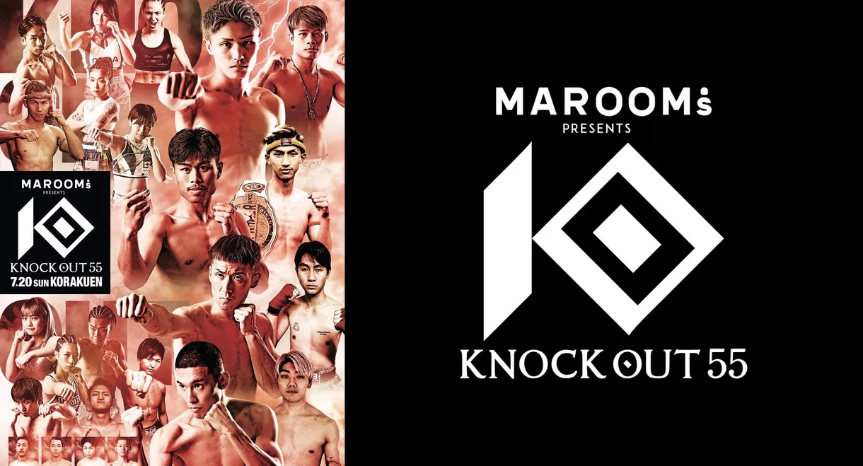 KNOCK OUT 55