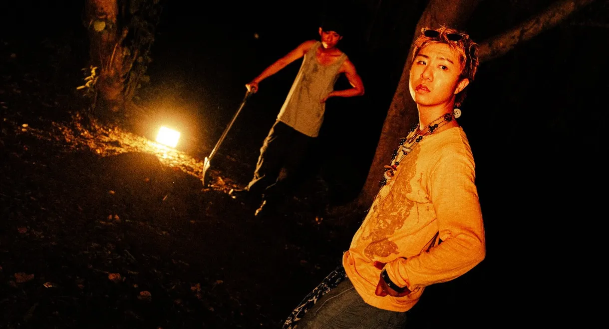 A Night to Bury
