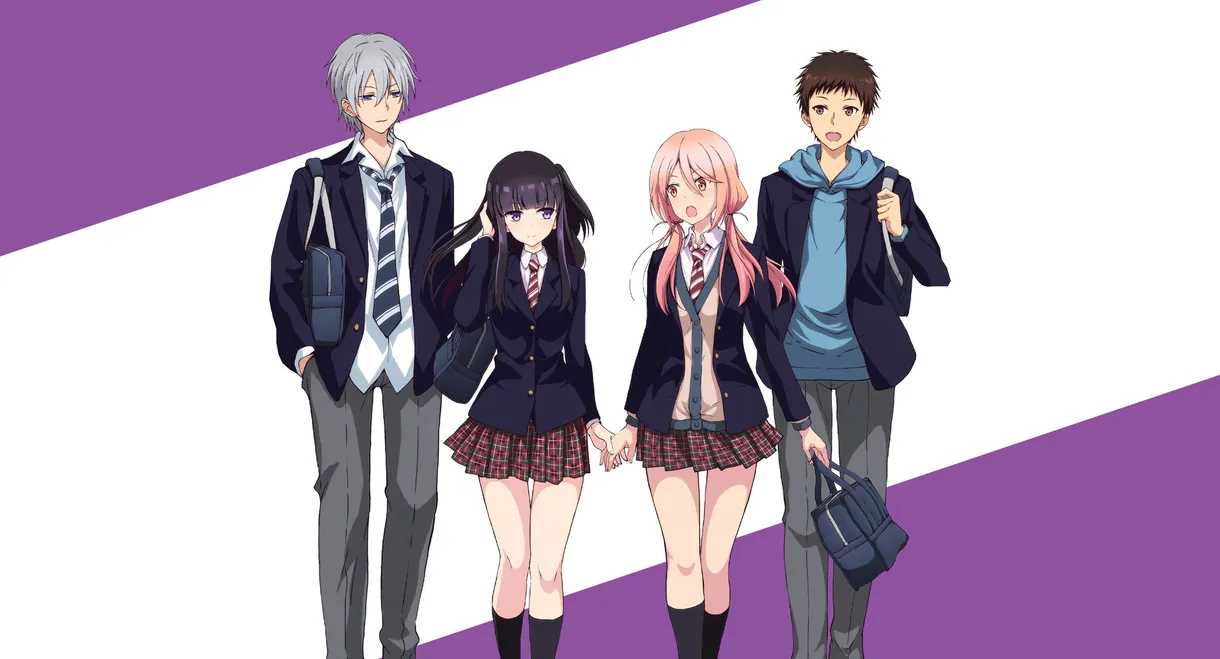 Netsuzou Trap -NTR-