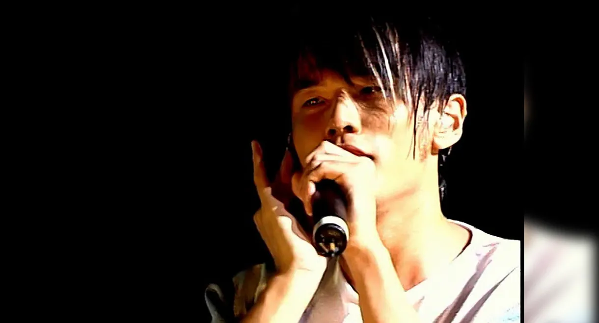 周杰倫 2002 The One 演唱會