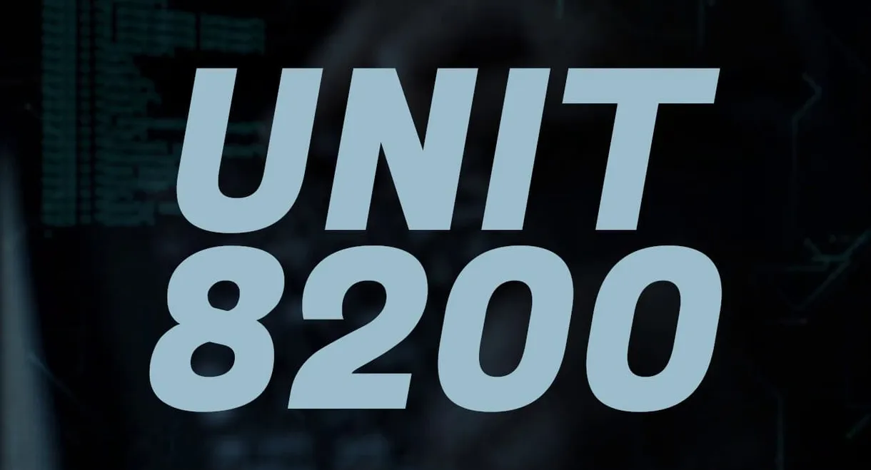 Unit 8200