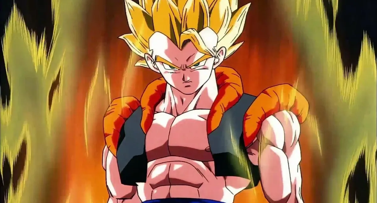 Dragon Ball Z: Fusion Reborn