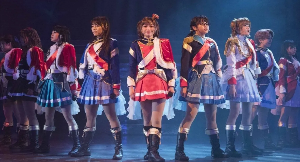 Revue Starlight ―The LIVE― #1 revival