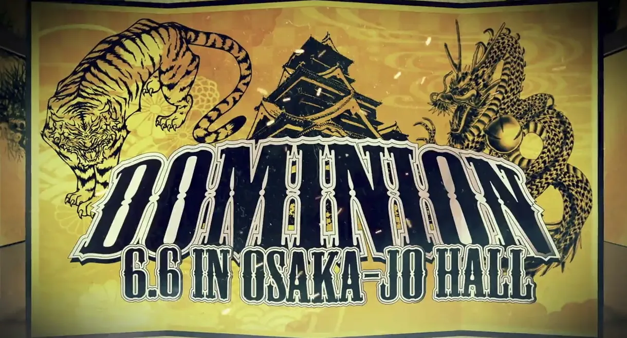 NJPW Dominion 6.6 in Osaka-jo Hall