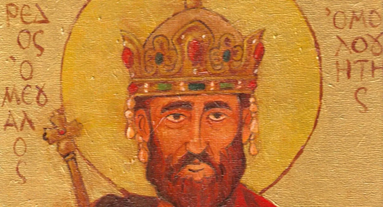 Alfred the Great