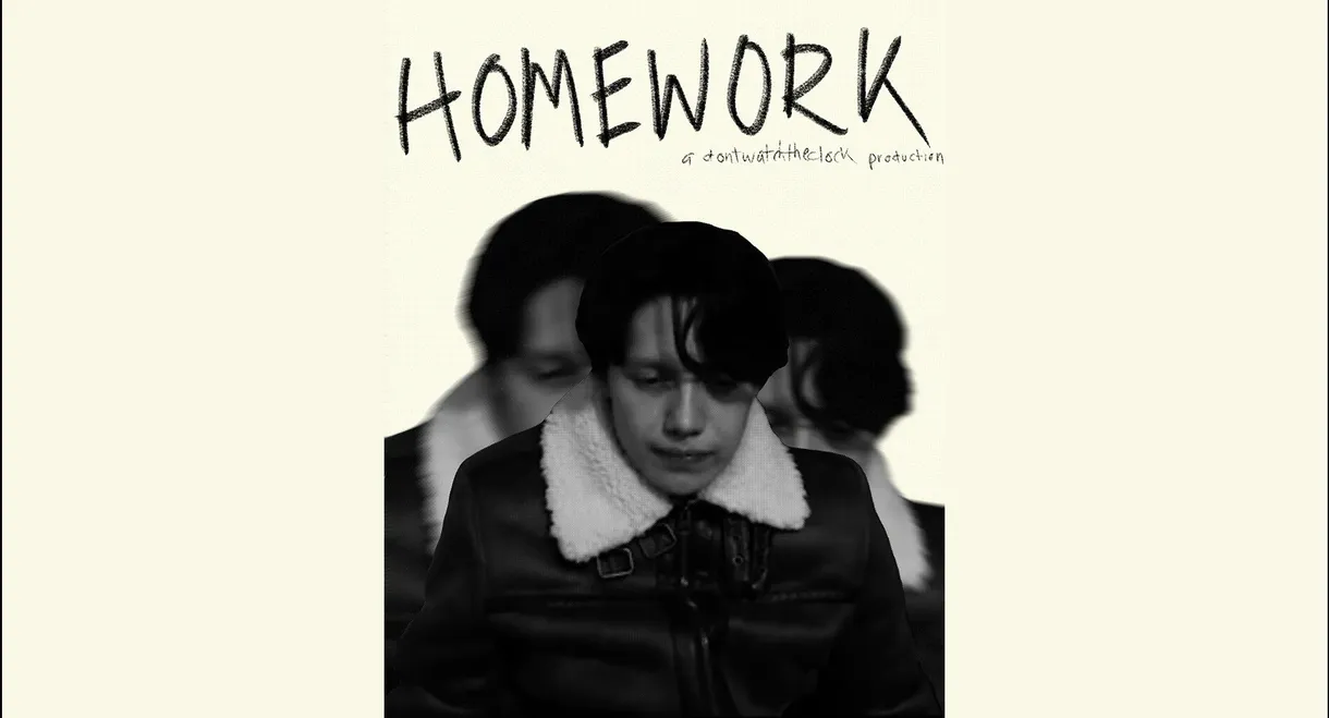Homework