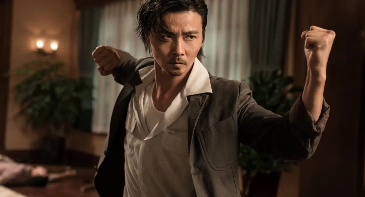 Master Z: Ip Man Legacy