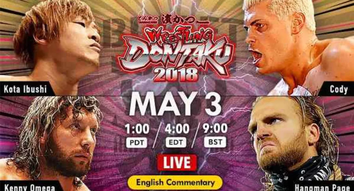 NJPW Wrestling Dontaku 2018 - Night 1
