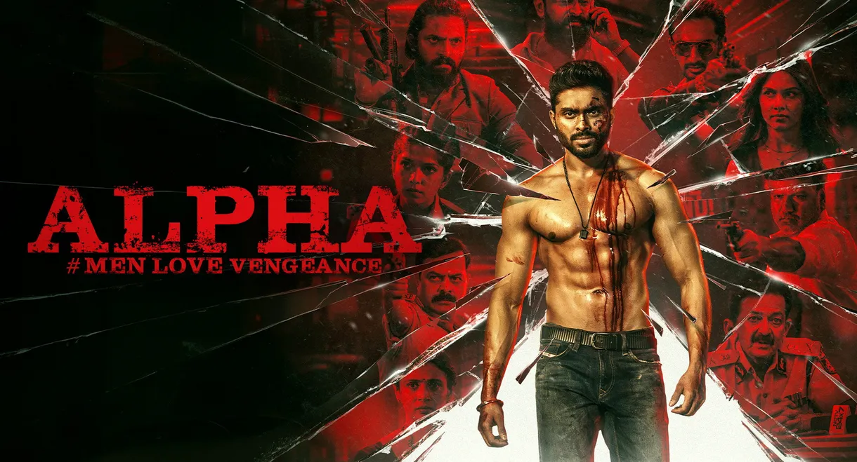 Alpha: Men Love Vengeance
