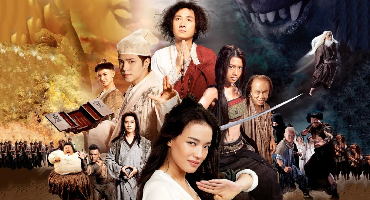 Journey to the West: Conquering the Demons