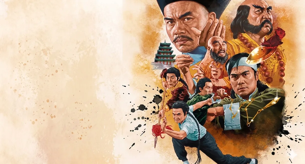 The Shaolin Plot
