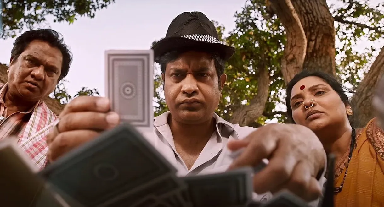 Srikakulam SherlockHolmes