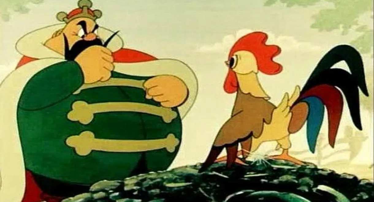 The Cockerel's Diamond Coin