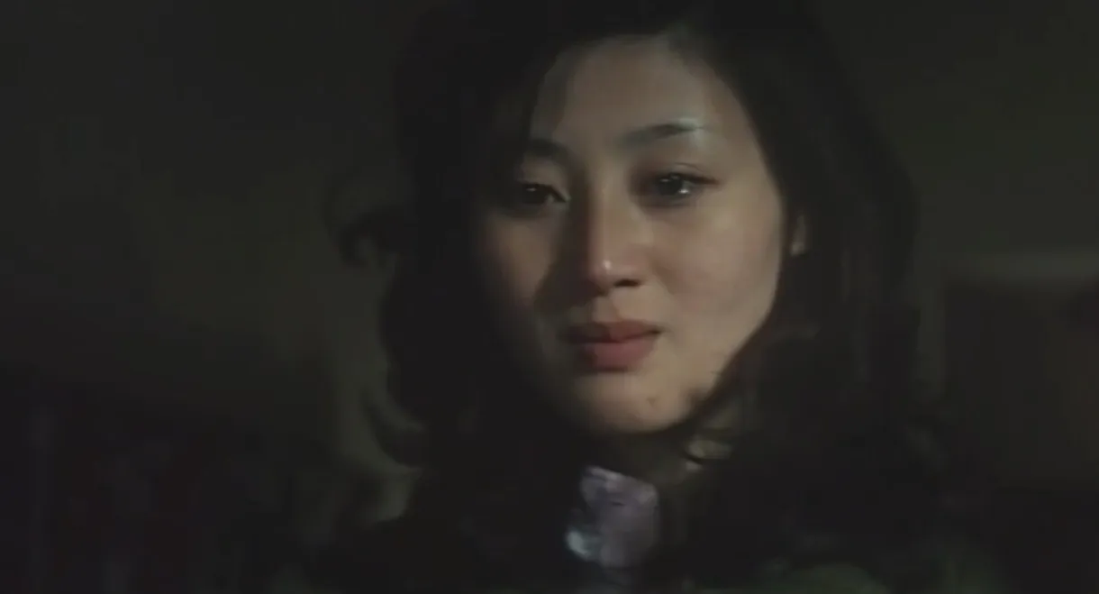 Female Teacher: Dirty Rumor