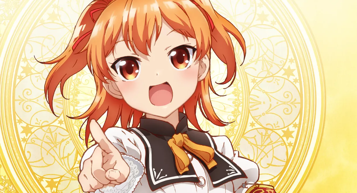 Shomin Sample