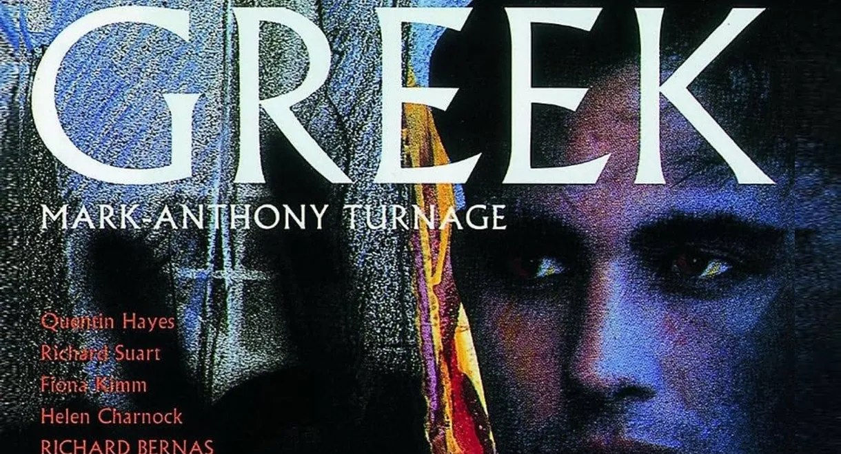 Turnage: Greek