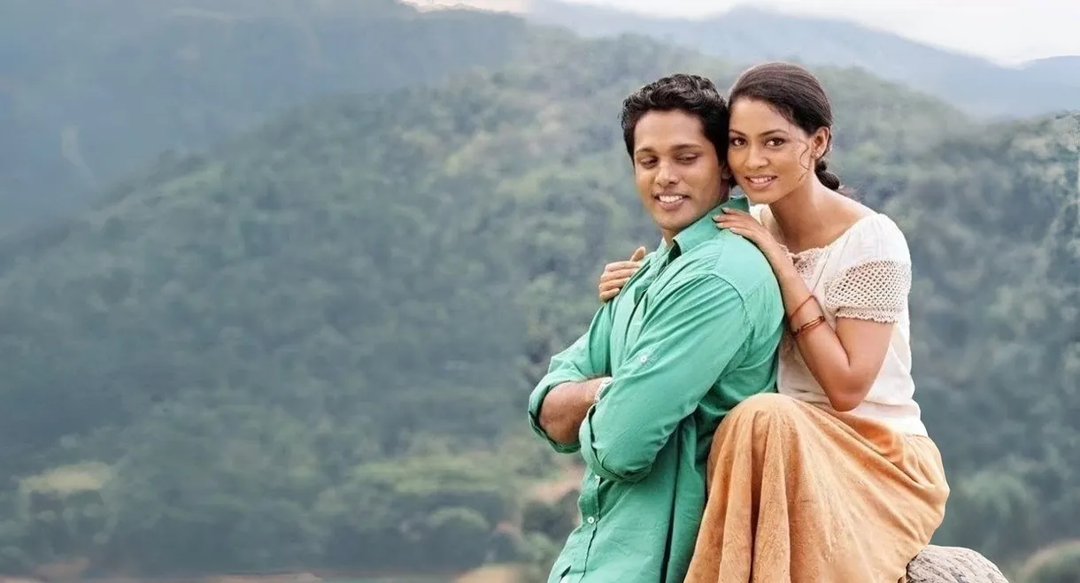 Asai Man Piyabanna