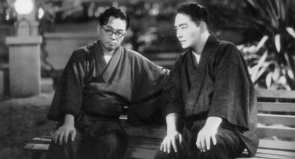 Tatakau Otoko