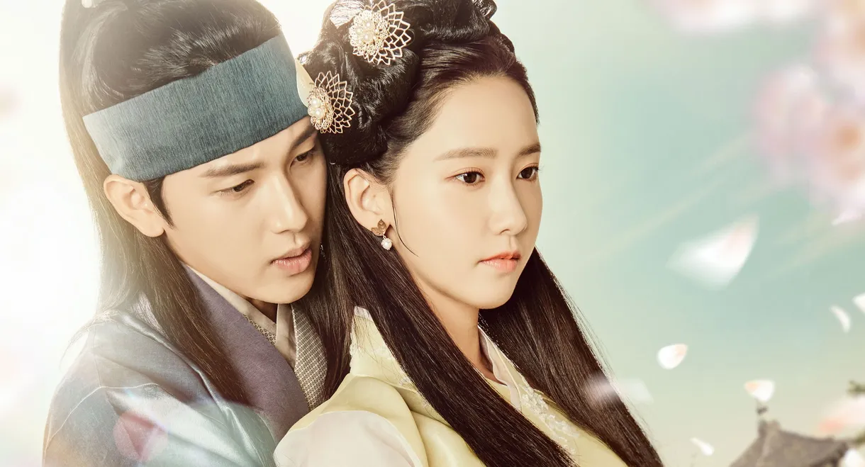 The King in Love