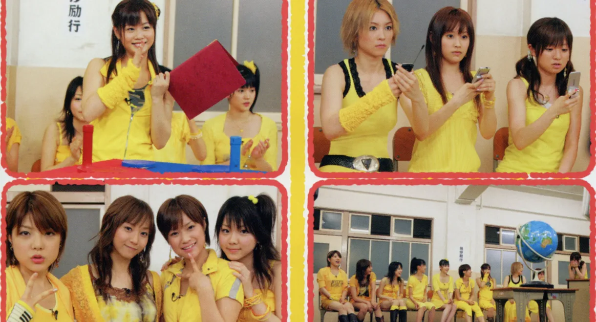 Morning Musume. DVD Magazine Vol.4