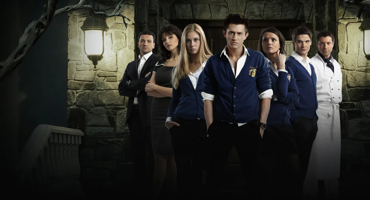 The Private School