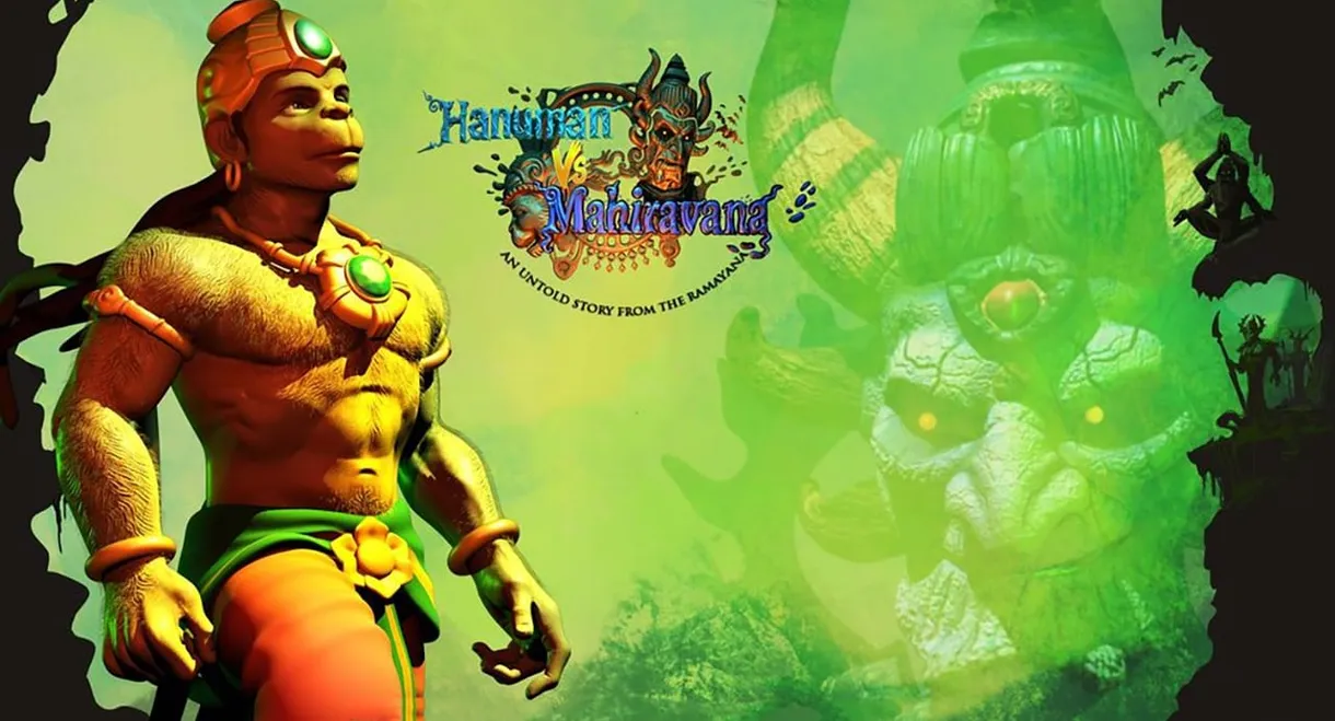 Hanuman Vs Mahiravana