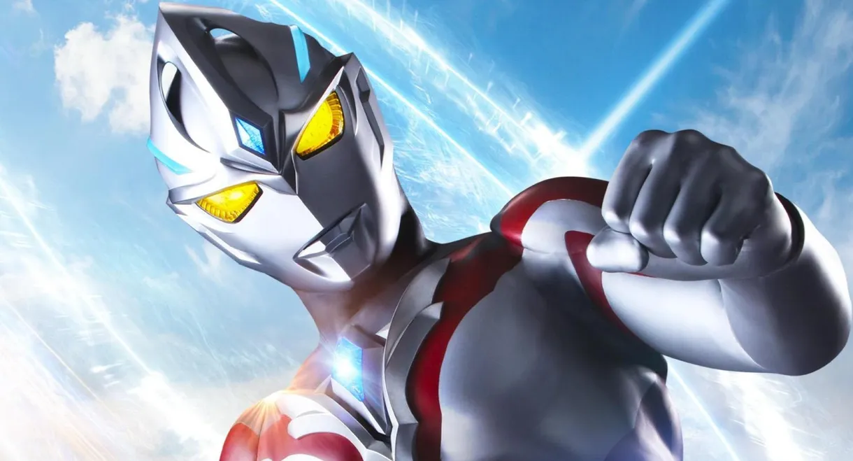 Ultraman Arc