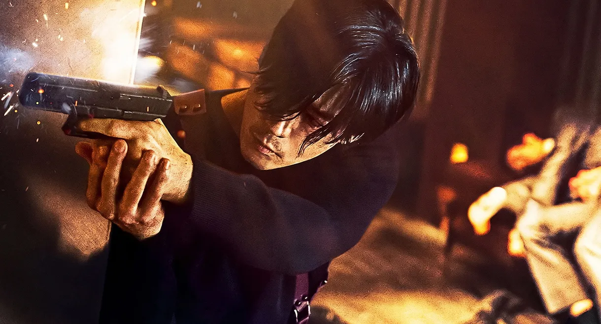 The Killer