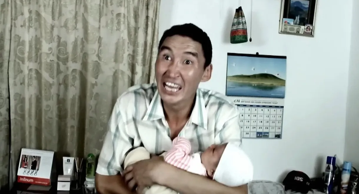 Mother