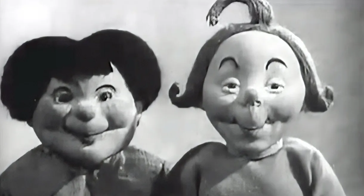 Max and Moritz