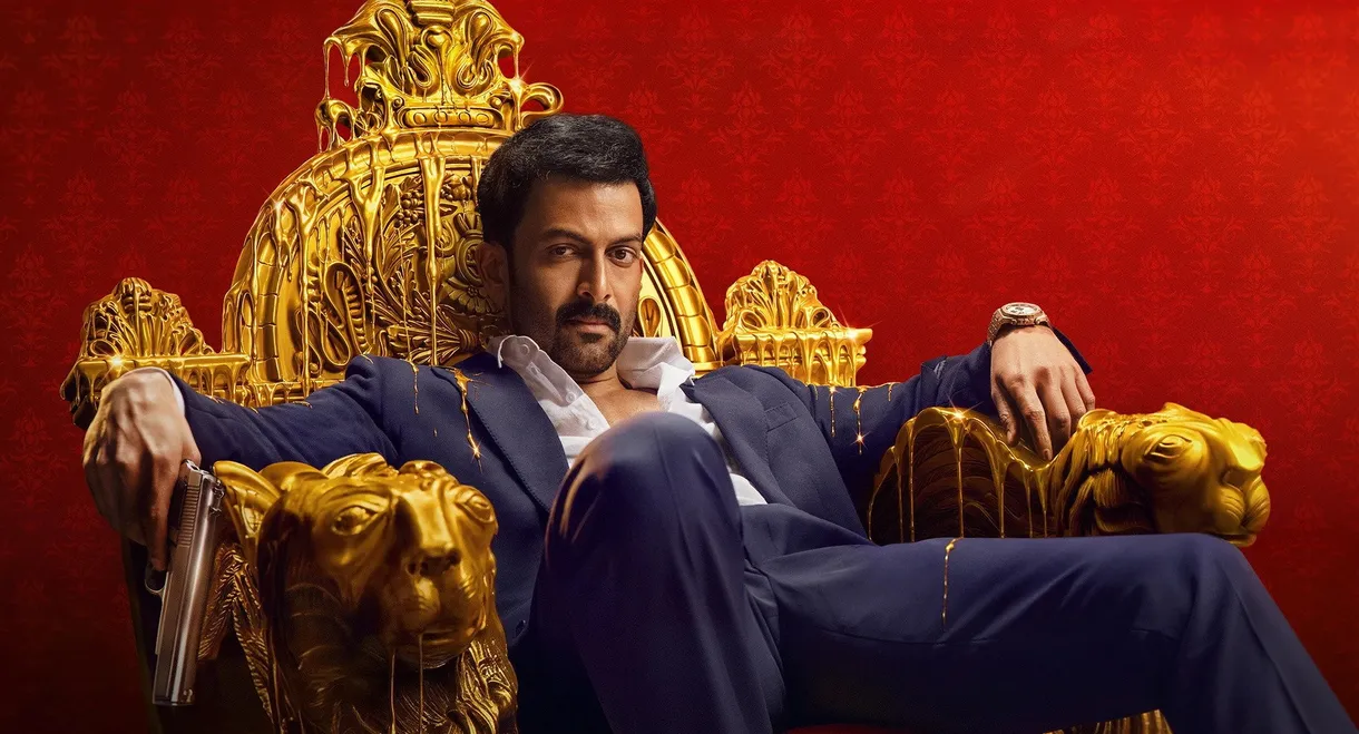 Khalifa: The Ruler