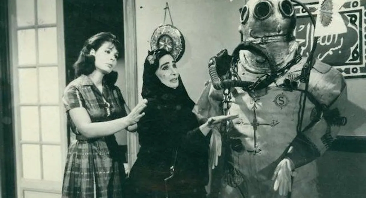 خدني معاك
