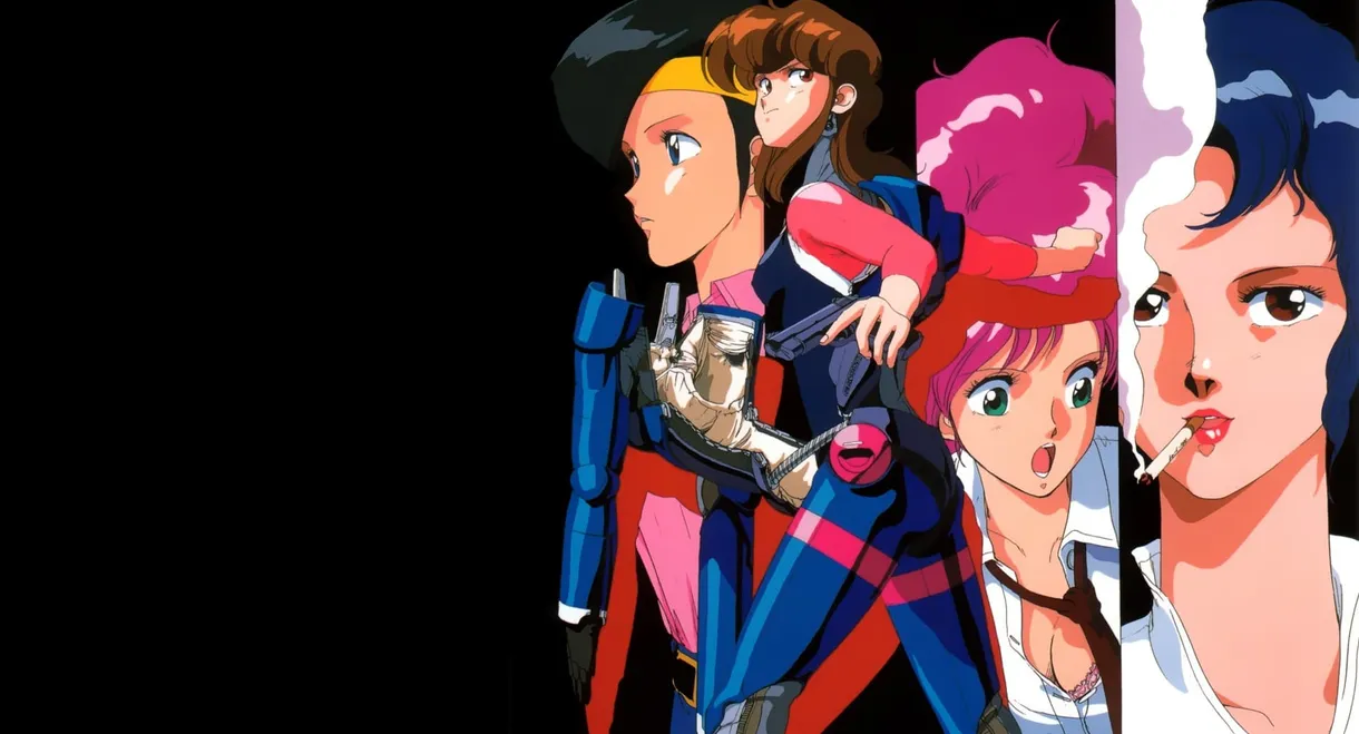 Bubblegum Crisis