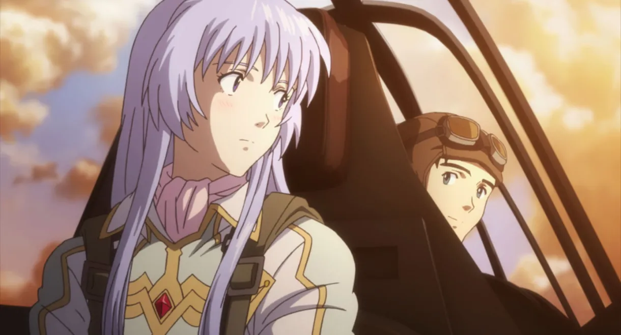 The Princess and the Pilot