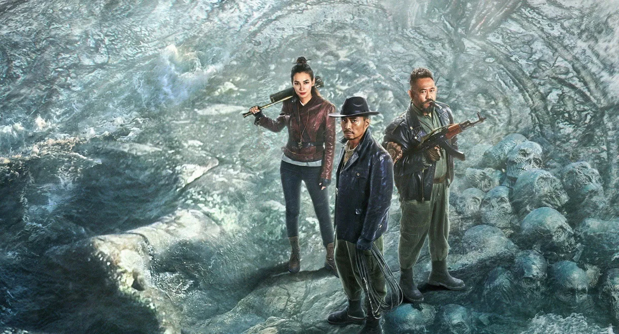 The Legend Hunters