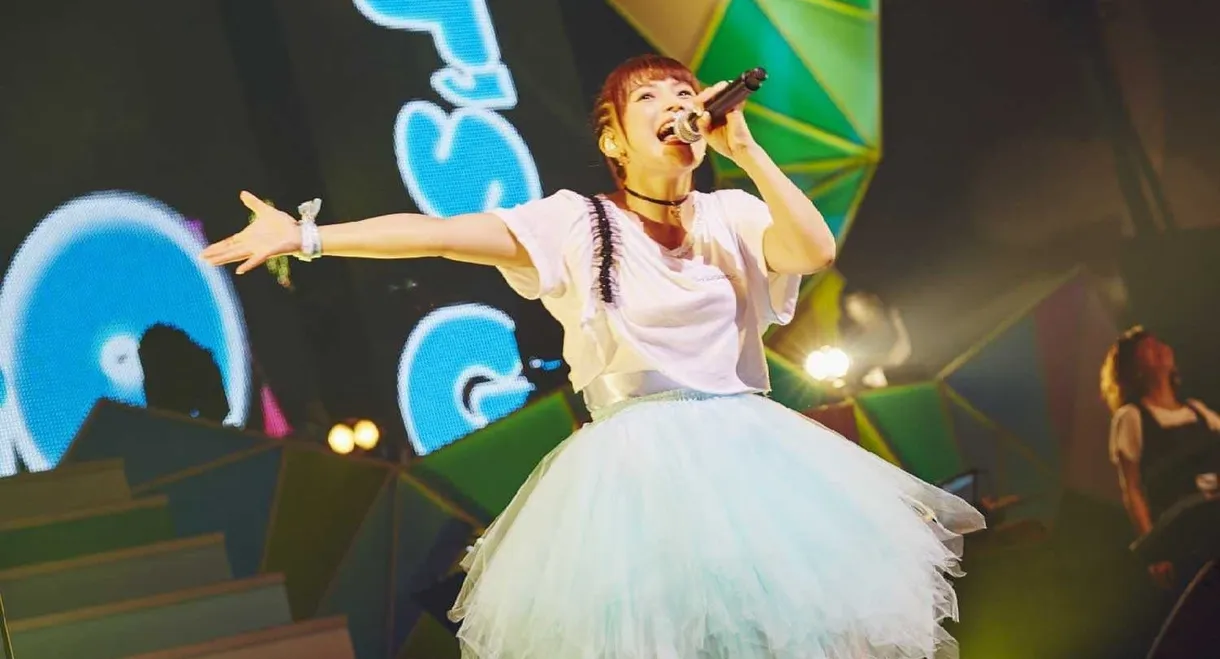 Nitta Eri LIVE 2016 EAST EMUSIC～Tsunagu Melody～