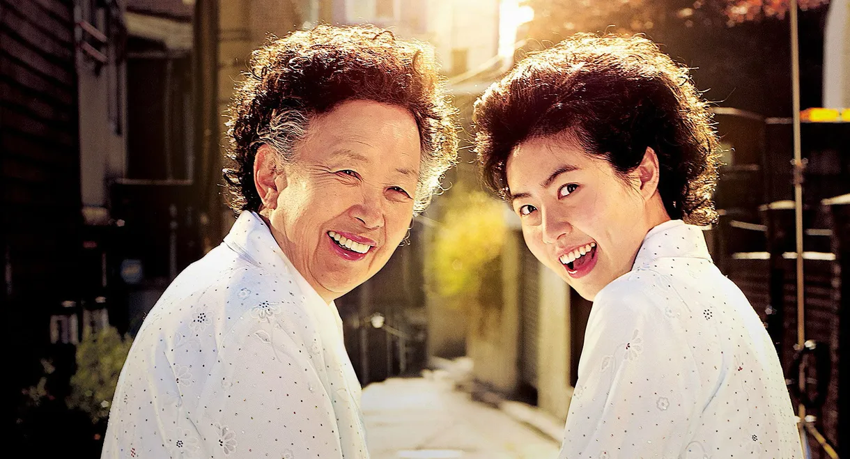 Miss Granny