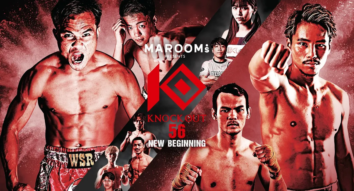 KNOCK OUT 56 NEW BEGINNING
