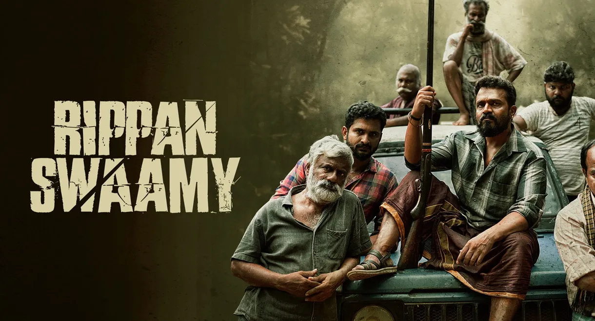 Rippan Swamy