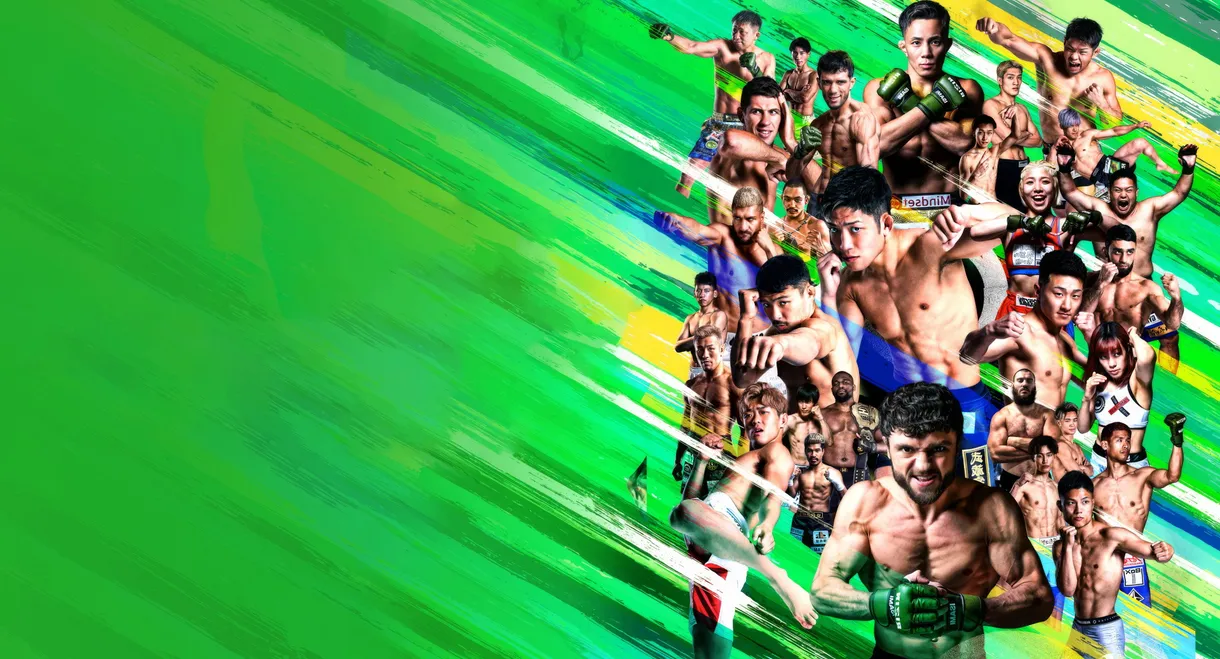 RIZIN LANDMARK 11 in SAPPORO