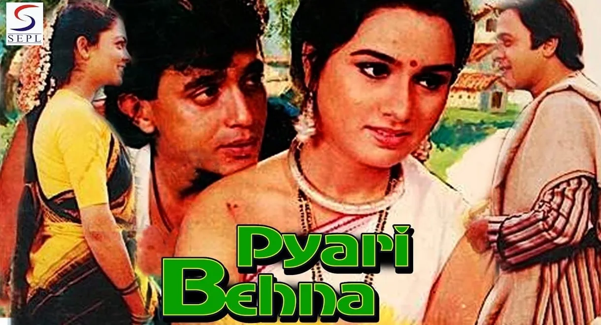 Pyari Behna