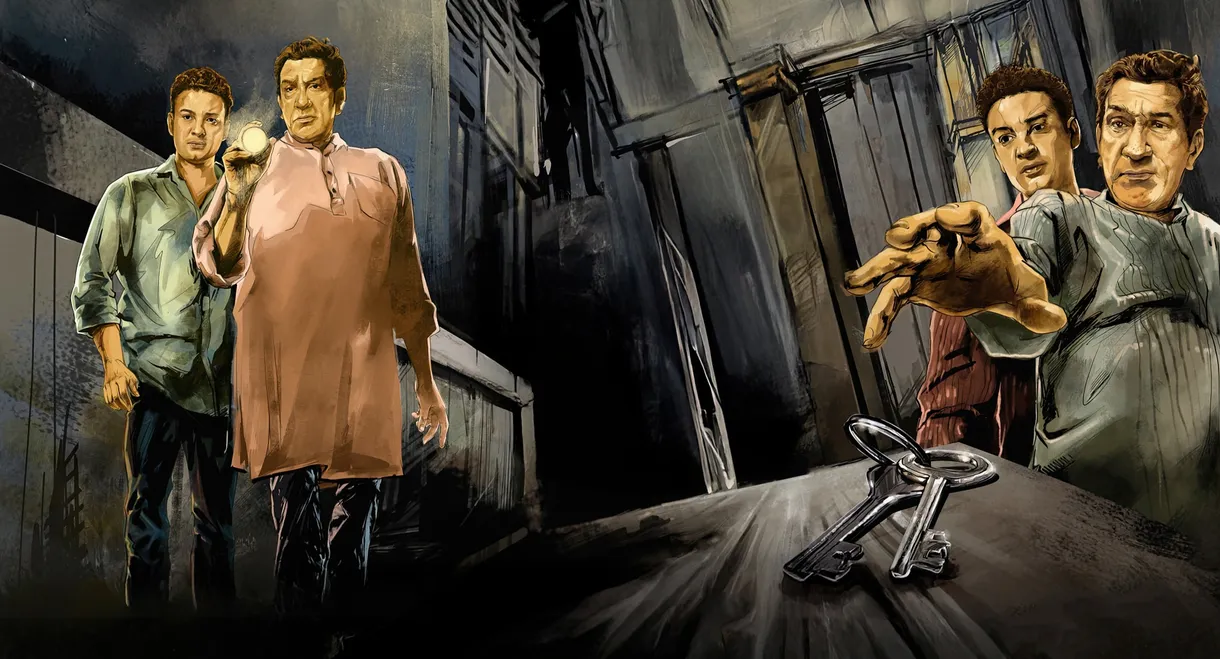Double Feluda