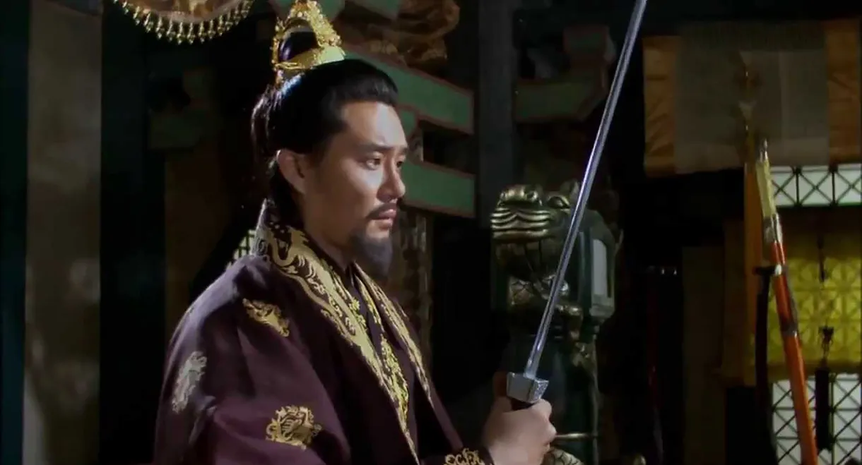 Gwanggaeto, The Great Conqueror